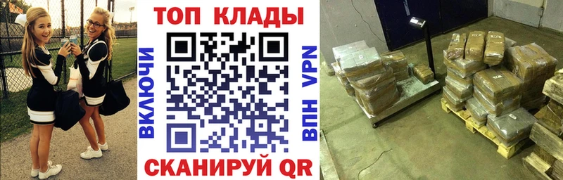 Купить наркотики цена Киренск Alpha PVP  Меф мяу мяу  МЕТАМФЕТАМИН  Конопля  АМФЕТАМИН 