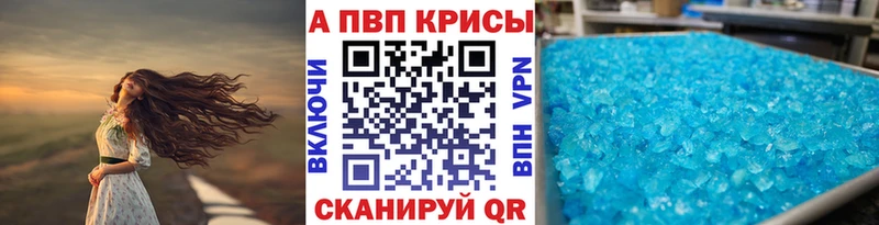 A PVP мука  Киренск 