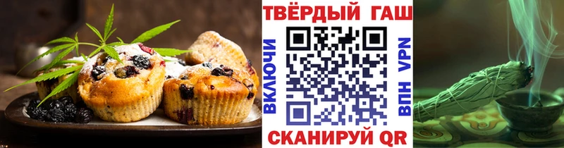 Cannafood конопля  продажа наркотиков  Киренск 