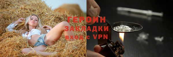 МДПВ Переславль-Залесский
