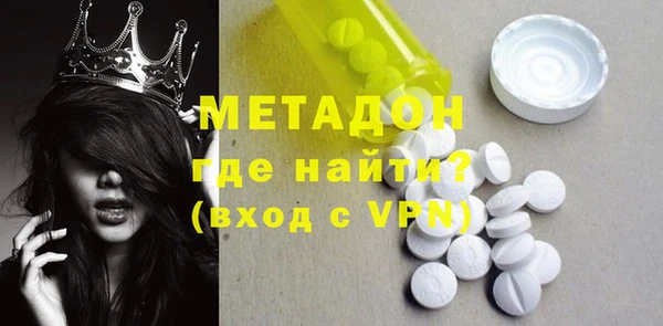 прущий лед Пестово