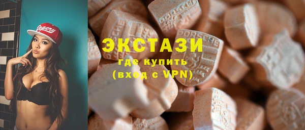 прущий лед Пестово