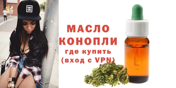 MDMA Пересвет