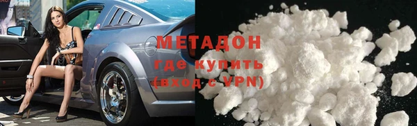 MDMA Пересвет