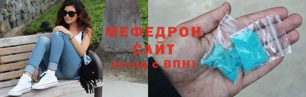 МДПВ Переславль-Залесский
