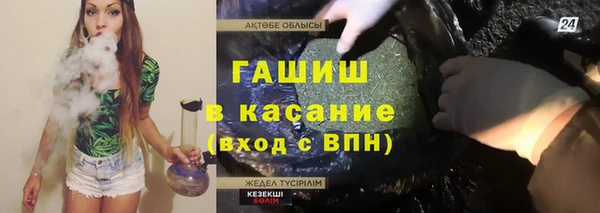 прущий лед Пестово