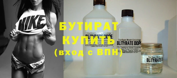 прущий лед Пестово
