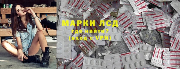 МДПВ Переславль-Залесский