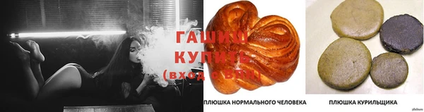 MDMA Пересвет