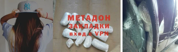 винт Остров