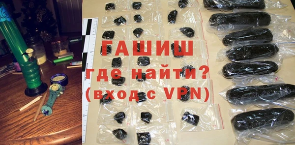 прущий лед Пестово