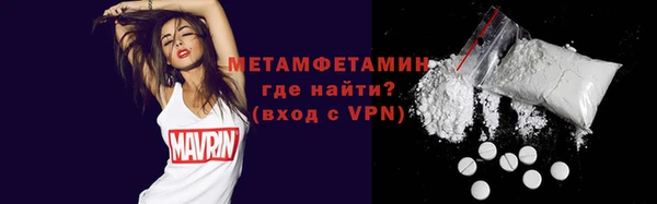 МДПВ Переславль-Залесский
