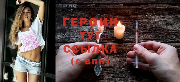 прущий лед Пестово