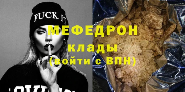 МДПВ Переславль-Залесский