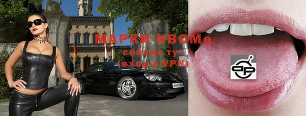 МДПВ Переславль-Залесский