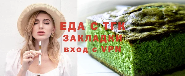 МДПВ Переславль-Залесский