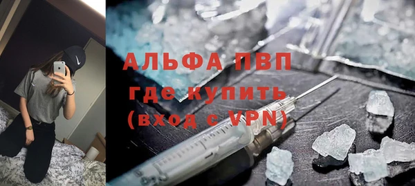 МДПВ Переславль-Залесский