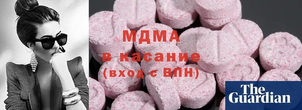 круглые Осташков