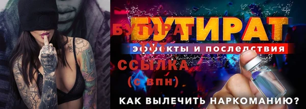 прущий лед Пестово