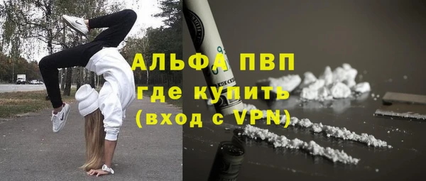 МДПВ Переславль-Залесский