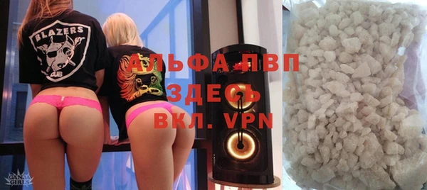MDMA Пересвет