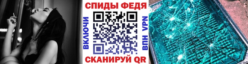 наркошоп  ссылка на мегу сайт  Метамфетамин мет  Киренск 